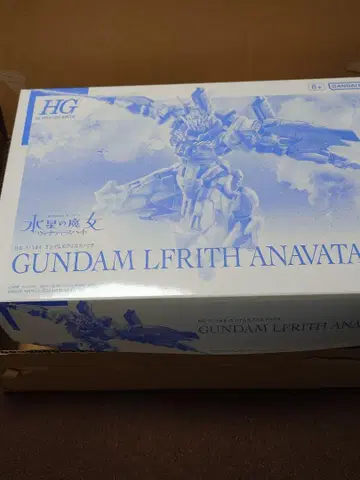 HG 건담 르브리스 아노크타 GUNDAM LFRITH ANAVATA