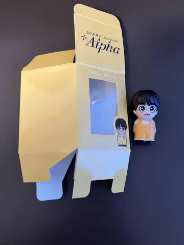 오오니시 류세이 손가락 인형