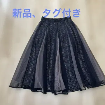 스트로베리 필드 피에스 몬테 스커트 블랙