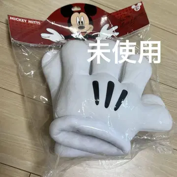 디즈니 미키 파오 장갑