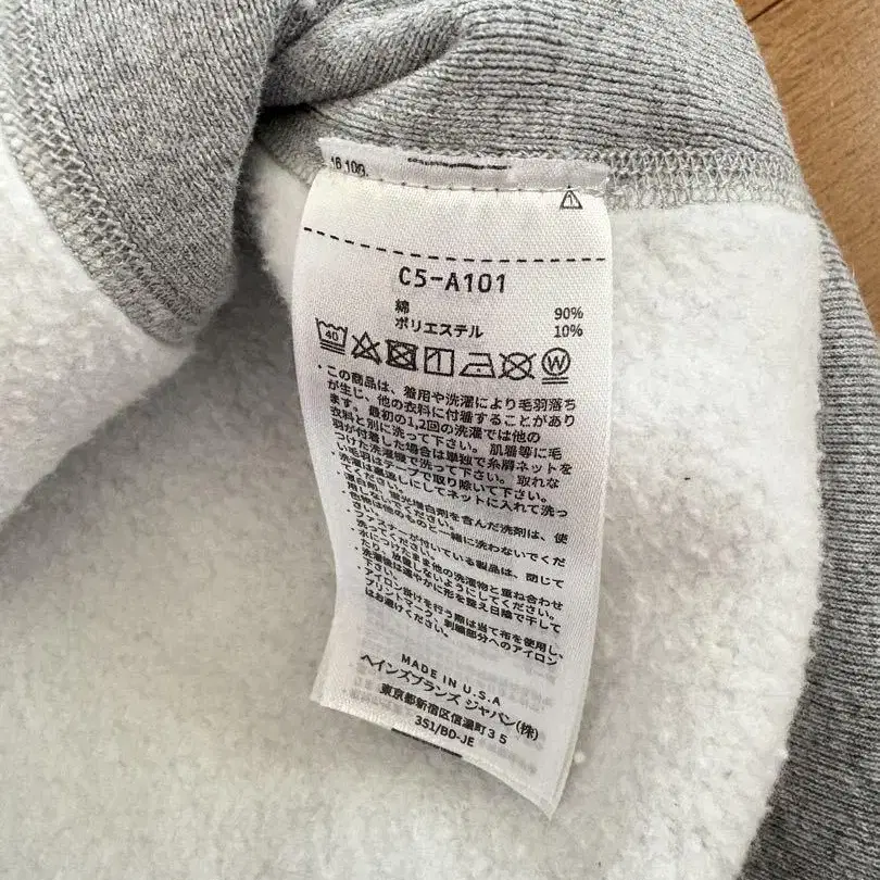 5번째 상품 이미지