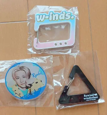 w-inds. Rewind to winderlust 가챠 RYOHEI