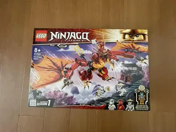 새상품 미개봉 LEGO 레고 닌자고 파이어 드래곤의 공격 71753
