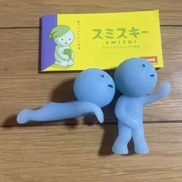 스미스키 횻코리스키 가만스키