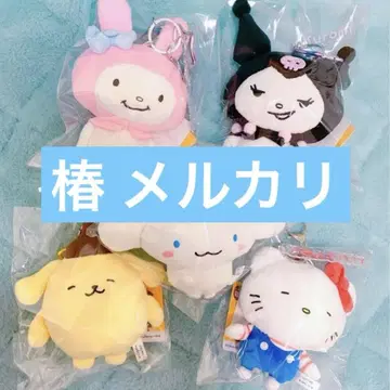 산리오 봉제 인형 참