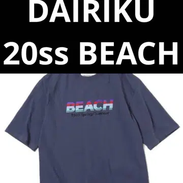 DAIRIKU 20ss BEACH 티셔츠 네이비