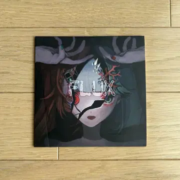 FLUX Complete Edition