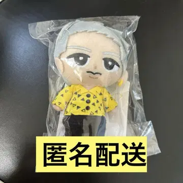 SnowMan 이와모토 히카루 스노치루 iDOME 봉제 인형