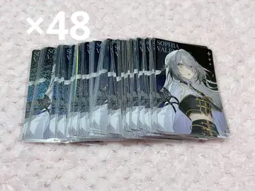 니지산지 소피아 발렌타인