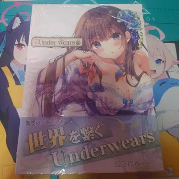 [미개봉 새상품] Underwears5