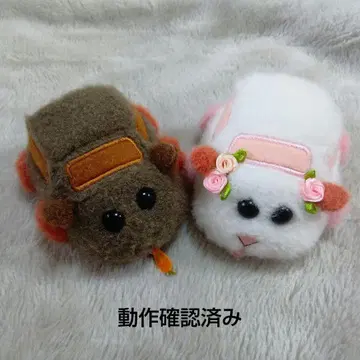 Pui Pui 모루카 슝슝! 모루카 남코 한정 테디 & 신부