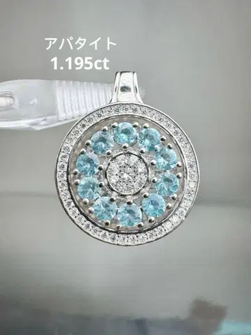 신상 고품질 천연 보석 파라이바 아파타이트 루스 1.195ct 펜던트