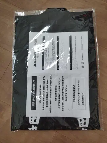 코다 쿠미 레츠파 핫피
