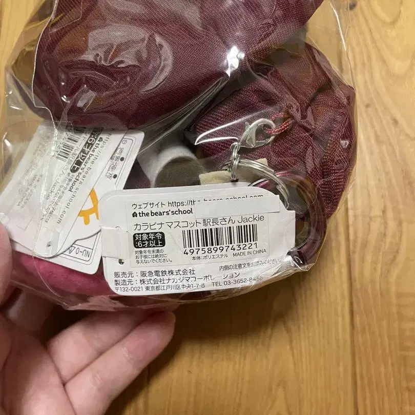 3번째 상품 이미지