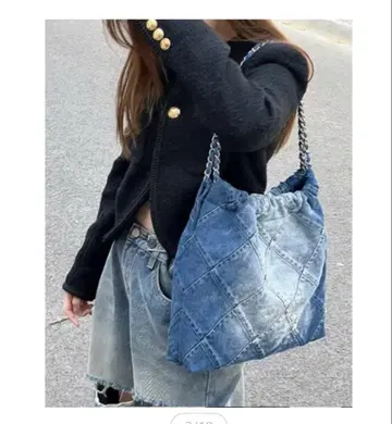 데님 체인 백
