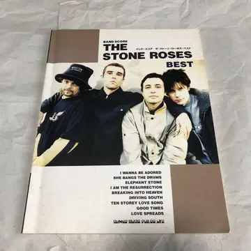 the stone roses best 밴드 스코어 악보