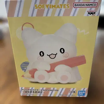 산리오 캐릭터 하나마루 오바케