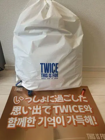 TWICE THIS IS FOR 업그레이드 혜택 나고야 1일차