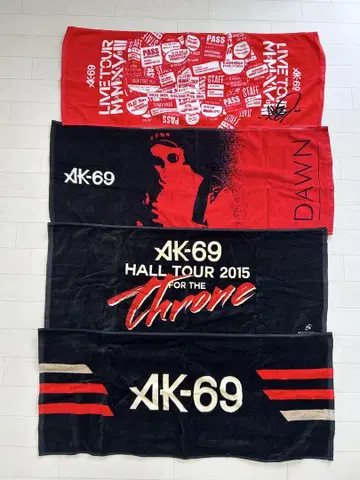 AK-69 굿즈 등 9점