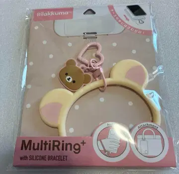 리락쿠마 MultiRing+ 실리콘 스트랩