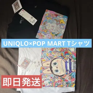 UNIQLO x POP MART 티셔츠 2매