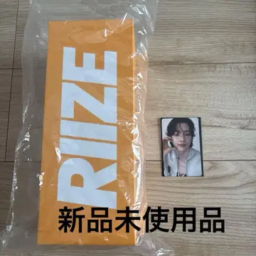 RIIZE OFFICIAL FANLIGHT 응원봉