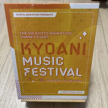2021 제5회 쿄애니 뮤직 페스티벌 블루레이 쿄애니 페스