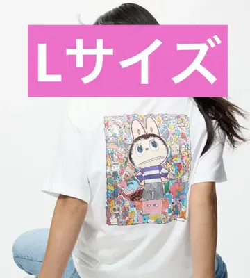 라부부 유니클로