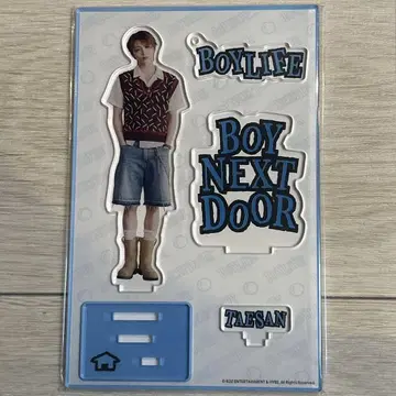 BOYNEXTDOOR 태산 아크릴 스탠드 BOYLIFE 팝업