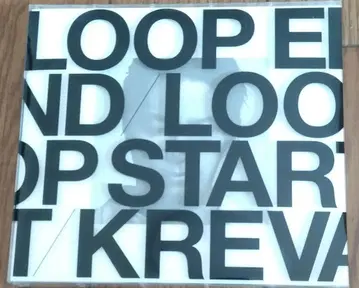 KREVA LOOP END LOOP START 2 CD