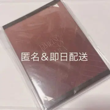 귀멸의 칼날 영화 무한성편 극장판 굿즈
