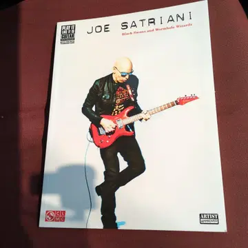 joe satriani 기타 탭 악보 조 새트리아니 tab 악보