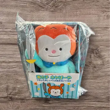 호야보야 흉내내서 이야기하는 산책 봉제인형