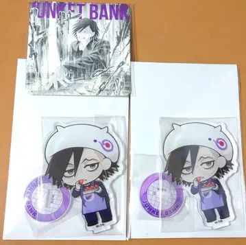 쟁켓 뱅크 파보테리아 무라사메 레이지
