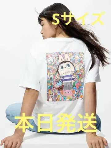 라부부 유니클로 S 화이트