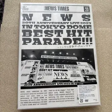 NEWS 20th Anniversary LIVE 2023 초회판