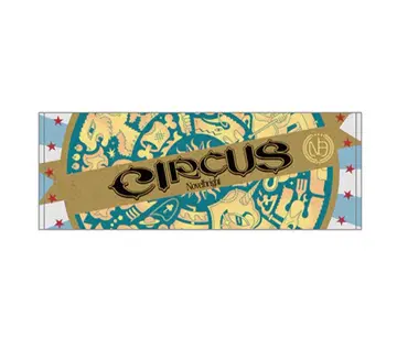 Novelbright CIRCUS 타월