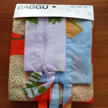BAGGU 패킹 백