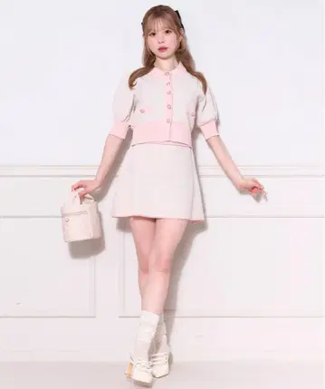 아프레 주르 셋업