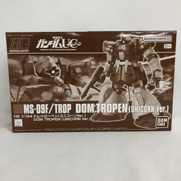 VF8942 미조립 HG 1/144 돔 트로펜 유니콘 ver.