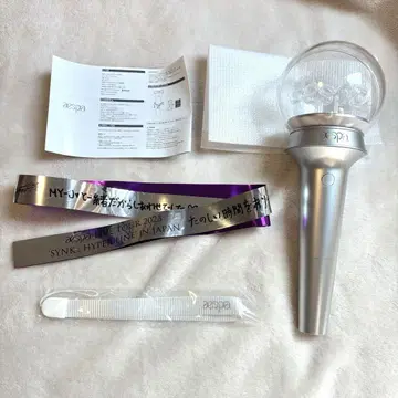 aespa 응원봉 은색 테이프