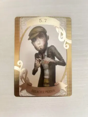 제5인격 생일 카드 Identity V 도둑