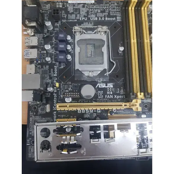 ASUS Motherboard B85M-G on Bunjang Global