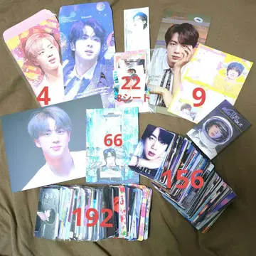 BTS 마스터님 JIN 세트