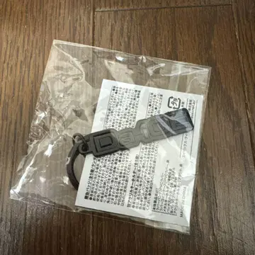 Da-iCE 메탈 키링