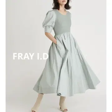 FRAY I.D 프레이 아이디 민트 그린 플레어 롱 원피스
