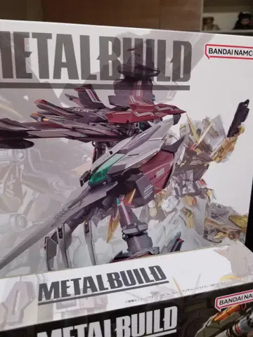 metal build 디바인 스트라이커 팩