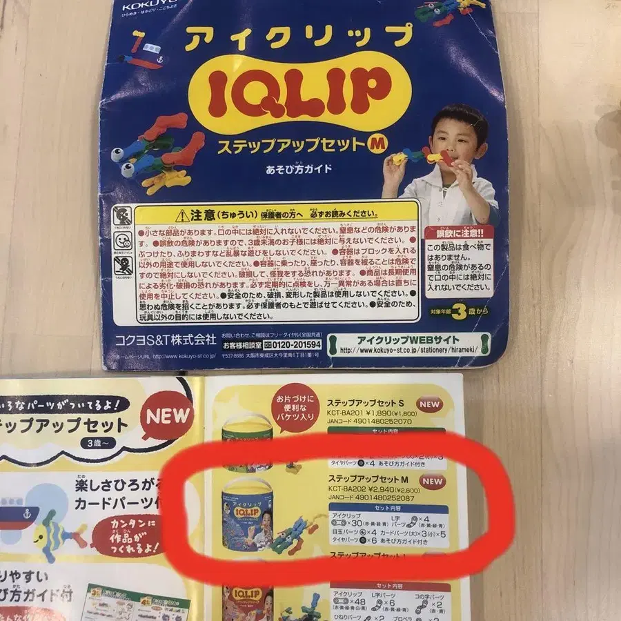 1번째 상품 이미지