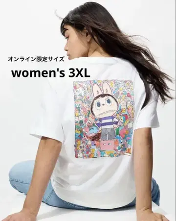 UNIQLO 유니클로 팝마트 콜라보 더 몬스터즈 라부부 T셔츠