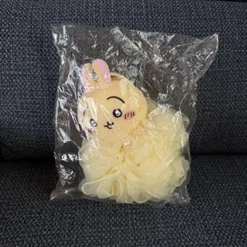 토끼 버스 릴리